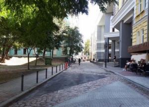Десятинный переулок в Киеве сделали пешеходным
