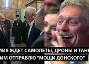 Росія потерпає від дефіциту бензину та безпекових загроз: від дронів до скарг військових