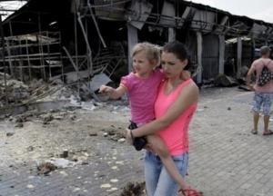 Подсчитаны потери экономики Украины из-за войны