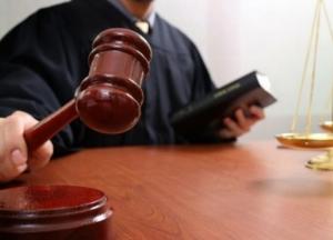 Бывшего сотрудника СБУ, перешедшего в "ДНР", заочно осудили на 12 лет