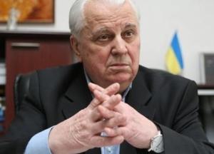 Кравчук назвал возможные компромиссы по Донбассу