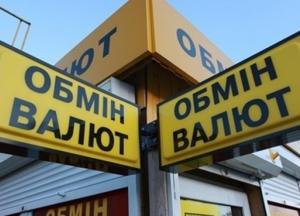 Доллар подорожал до максимума за семь лет