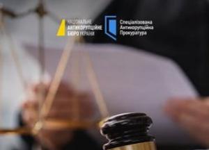 Суддю Кіровоградщини та посадовця підозрюють у хабарництві за закриття справи про нетверезе водіння