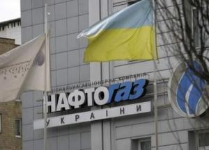 Экс-чиновника Нафтогаза поймали на миллионных хищениях