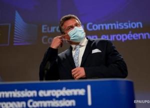 В ЕС привязали транш Украине к судебной реформе