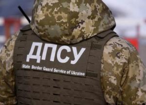 Украинским пограничникам разрешили применять оружие 