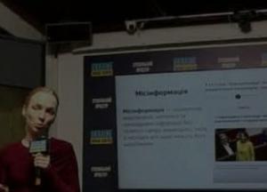 Українські журналісти протидіють російській пропаганді: нові фейки та звіти