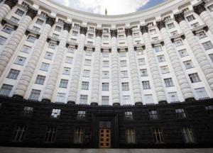 Кабмин утвердил постановление для свободного доступа украинцев к кадастрам