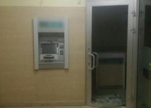 В Киеве без взрыва ограбили банкомат