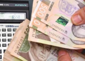 Кто не сможет оформить субсидию