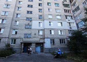 В "ДНР" будут забирать пустующие квартиры в "госсобственность"