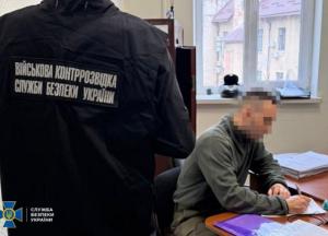 СБУ викрила агентурну мережу ГРУ, яка шпигувала за українською авіацією