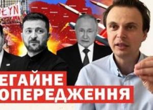 ЄС окреслив нові правила вступу: Україну очікують обмеження для аграріїв, Росія на межі банкрутства