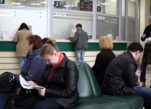 Банки обязали печатать договоры крупным шрифтом и указывать все условия