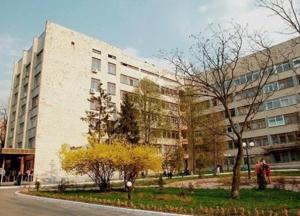 Директора Института рака отстранили от работы