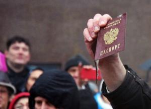 Украина готовит санкции за выдачу российских паспортов в ОРДЛО