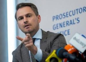 Генпрокурор-утікач та вілла в Дубаї: розслідування виявило нерухомість, пов'язану з родиною Кравченка