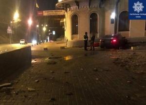 В Киеве пьяный водитель въехал в фасад Национальной филармонии Украины (фото)