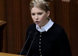 Тимошенко задекларировала $5,5 млн наличными