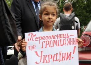 Біженцям, які повернуться з-за кордону, пропонують роботу та бронь: але є умова