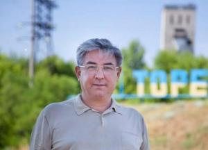 Нардеп засветил в Раде элитные часы - стоят почти $10 тысяч (фото)