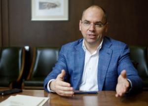 Минздрав начал подготовку временных госпиталей для больных коронавирусом