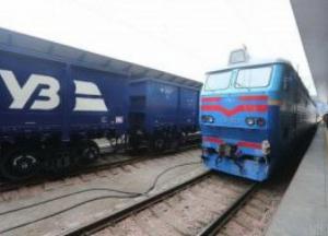 «Укрзализныця» с 1 сентября введет новый формат договорных отношений с владельцами грузов