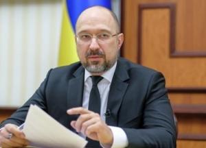 В Кабмине пообещали предпринимателям кредиты под 0%