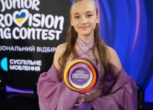 Дитяче Євробачення-2026: Україна виступає під 11-м номером на Мальті, голосування безкоштовне