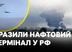 Українські сили атакували нафтовий термінал у Ленінградській області: Росія готує протидію дронам