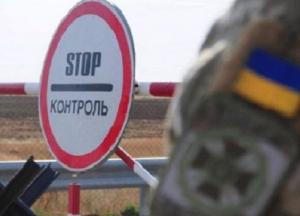 Никаких документов о депортации жителей Донбасса не существует, - СНБО (видео)