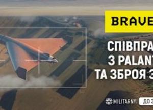 Штучний інтелект на війні: Як Brave1 та Palantir масштабують оборону України від Шахедів та КАБів