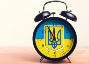 Украина переходит на «зимнее время»