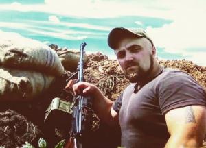 На Донбассе убили бойца батальона «Айдар» 