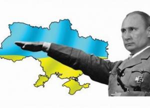 В Киеве арестовали активы компании соратников Путина