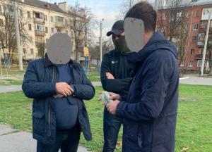 Чиновника Фонда госимущества задержали на крупной взятке (фото)