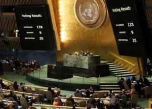 Генассамблея ООН приняла обновленную резолюцию по правам человека в Крыму