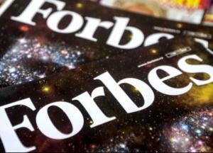Forbes продал обложку за $333 тыс. в виде NFT-токена