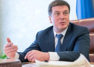 В Украине предлагают кардинально уменьшить количество районов