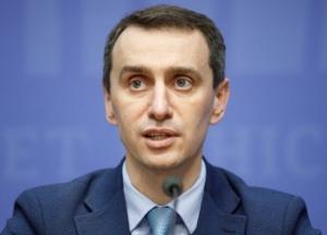 Украина может ввести свидетельства о проведении COVID-вакцинации