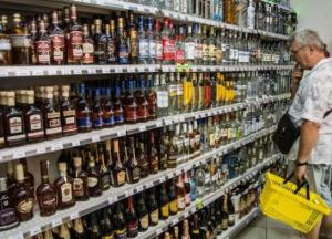 В Украине предлагают запретить продажу алкоголя и сигарет в супермаркетах