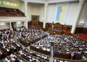 Рада внесла изменения в состав ВСК относительно статуса ветеранов войны