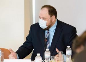 В Раде планируют избавиться от законодательного "мусора"