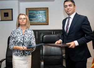 Украина получила постоянный безвиз с еще одной страной