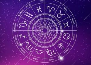 Гороскоп на неделю с 25 ноября по 1 декабря для всех знаков Зодиака 