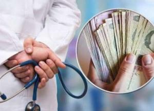 Кабмин увеличит доплаты врачам на 3 тысячи гривен