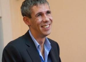 Актер Панин и его полуголая подруга показали пикантное фото