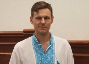 В Киеве депутату кирпичом разбили голову: нападавшего задержали (фото)