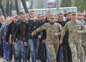 Кабмин перенес весенний призыв