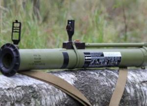 В Украине мужчина продал гранатомет, чтобы рассчитаться с долгами за газ